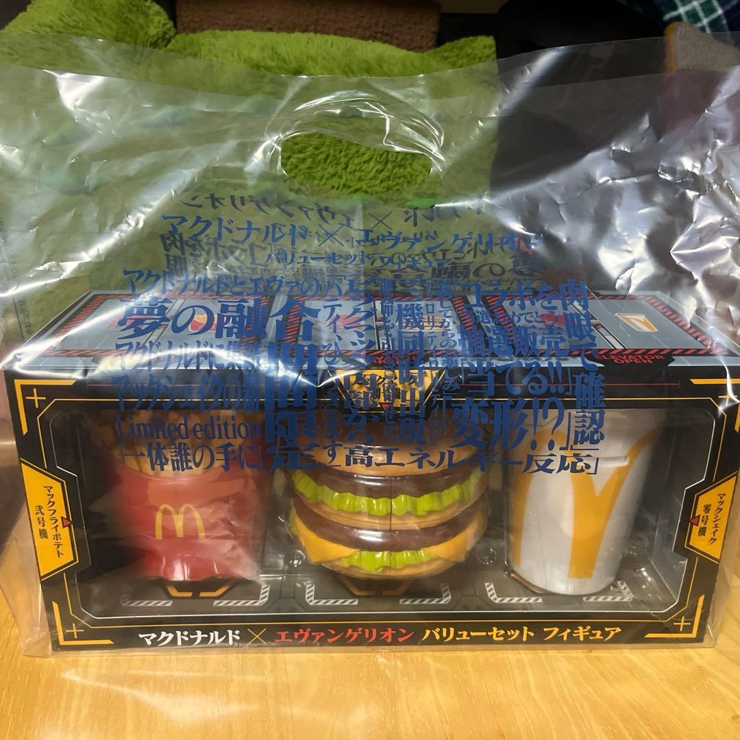 谷口亮 トレイリー Traily クリアパープルVer ソフビフィギュアの通販