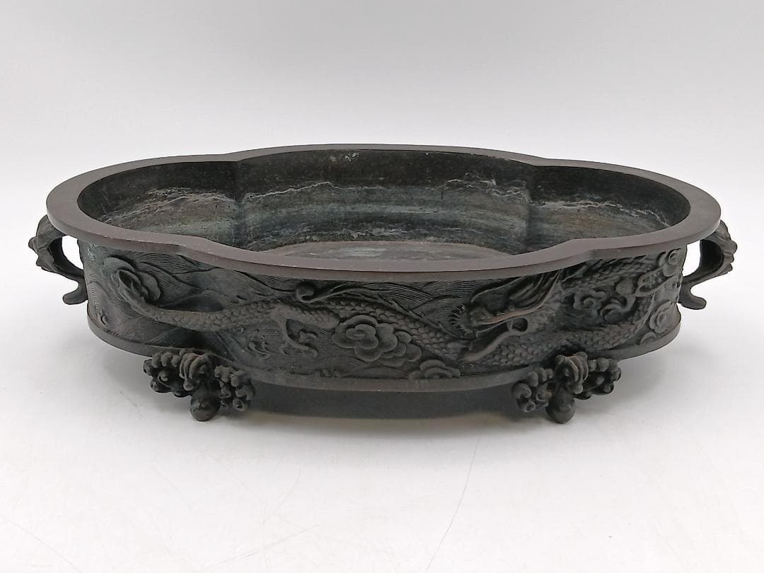 瑞峰堂謹製　青銅製　雲龍盛上細工　水盤　花器 瑞峰堂謹製 青銅製 雲龍盛上細工 水盤 花器