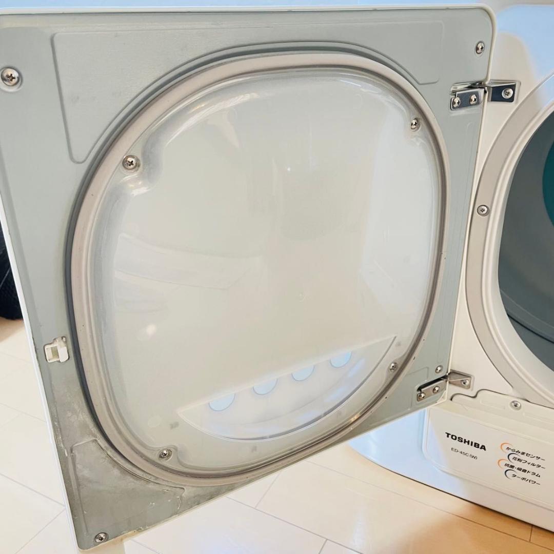 【美品】TOSHIBA 電気衣類乾燥機 ED-45C 2018年製 4.5kg