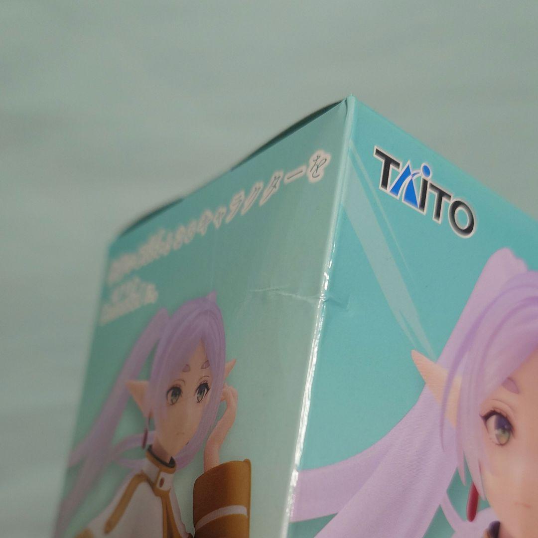 フリーレン　フィギュア