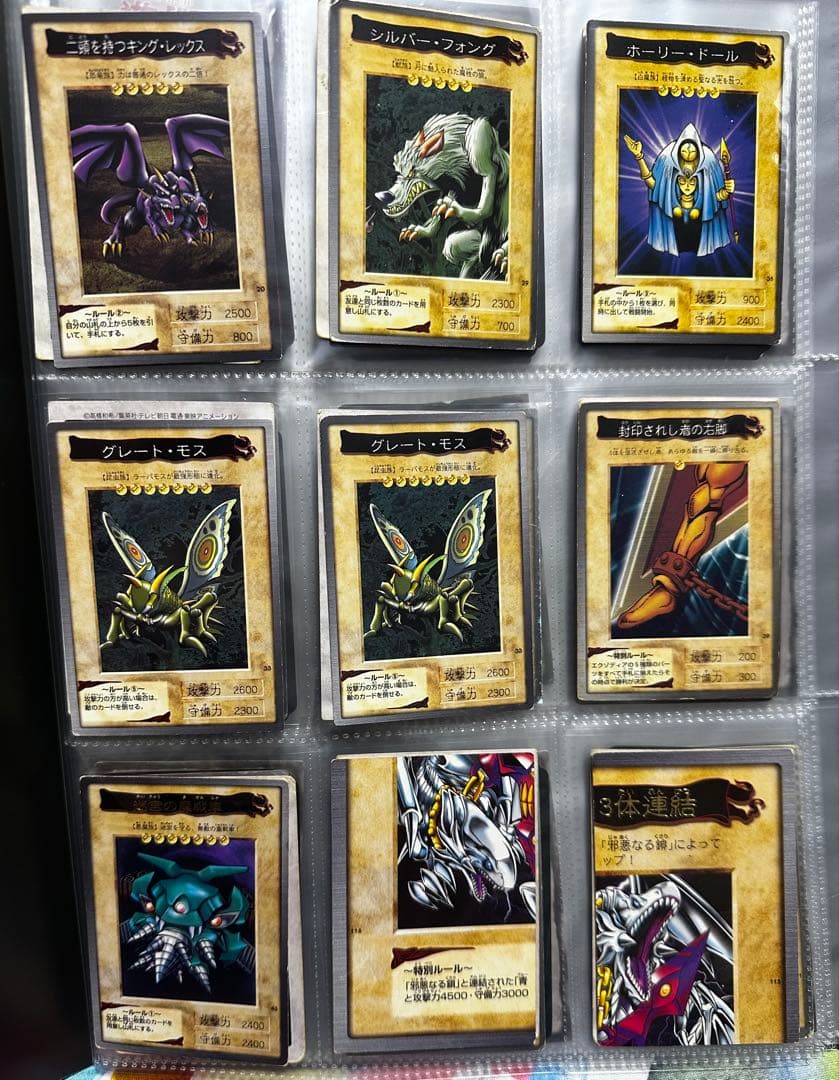 9/21迄最終値上げ。総数2800枚↑初期、二完全引退品。貴重なデッキセット有