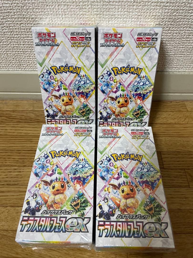 テラスタルフェスex 4box シュリンク付き ポケモンカードゲーム テラスタルフェスex シュリンク付き BOX