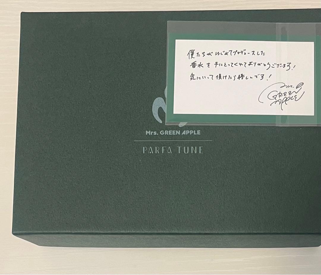 Mrs. GREEN APPLE パルファチューン 香水