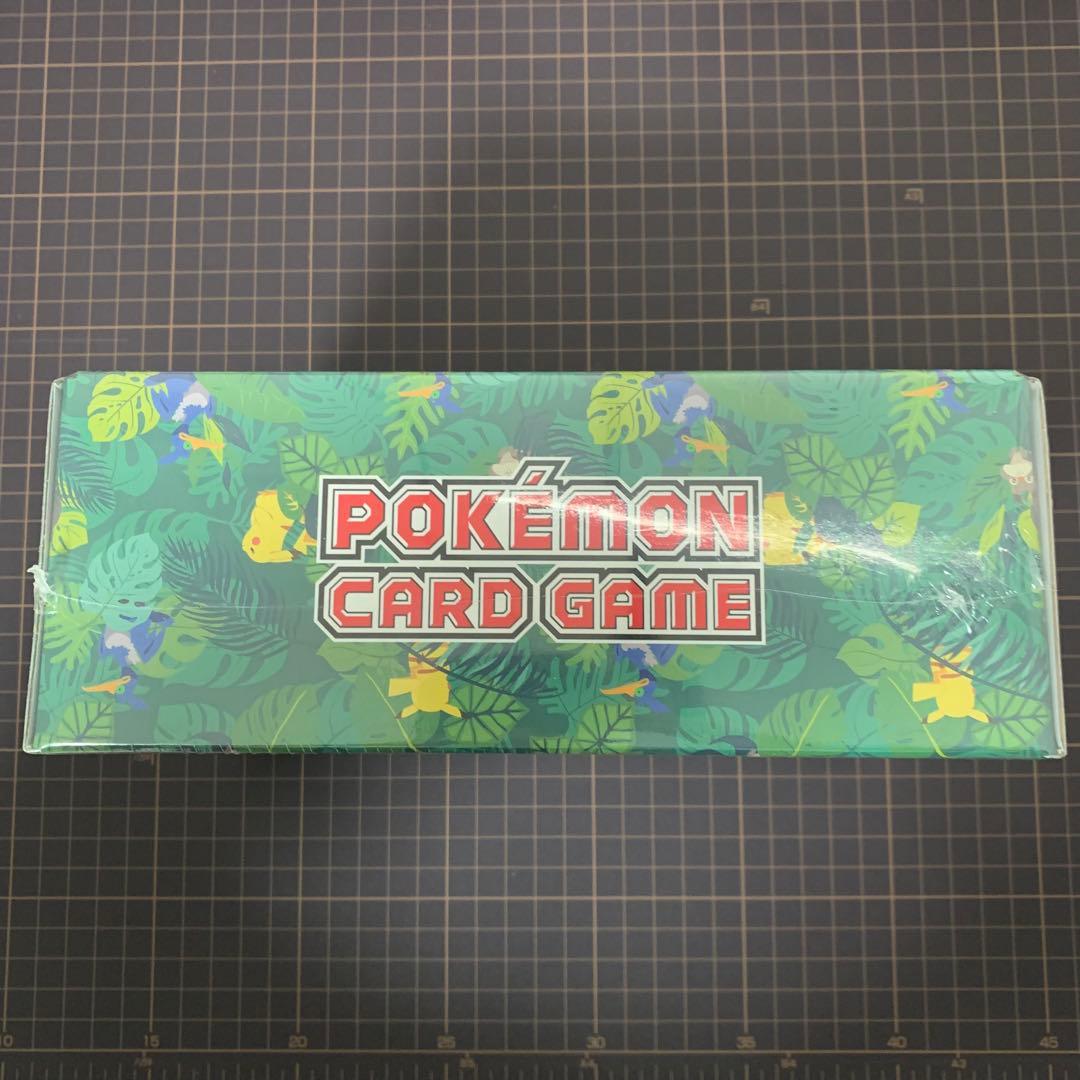 セブンイレブン限定　まるのみされたピカチュウ　未開封　BOX