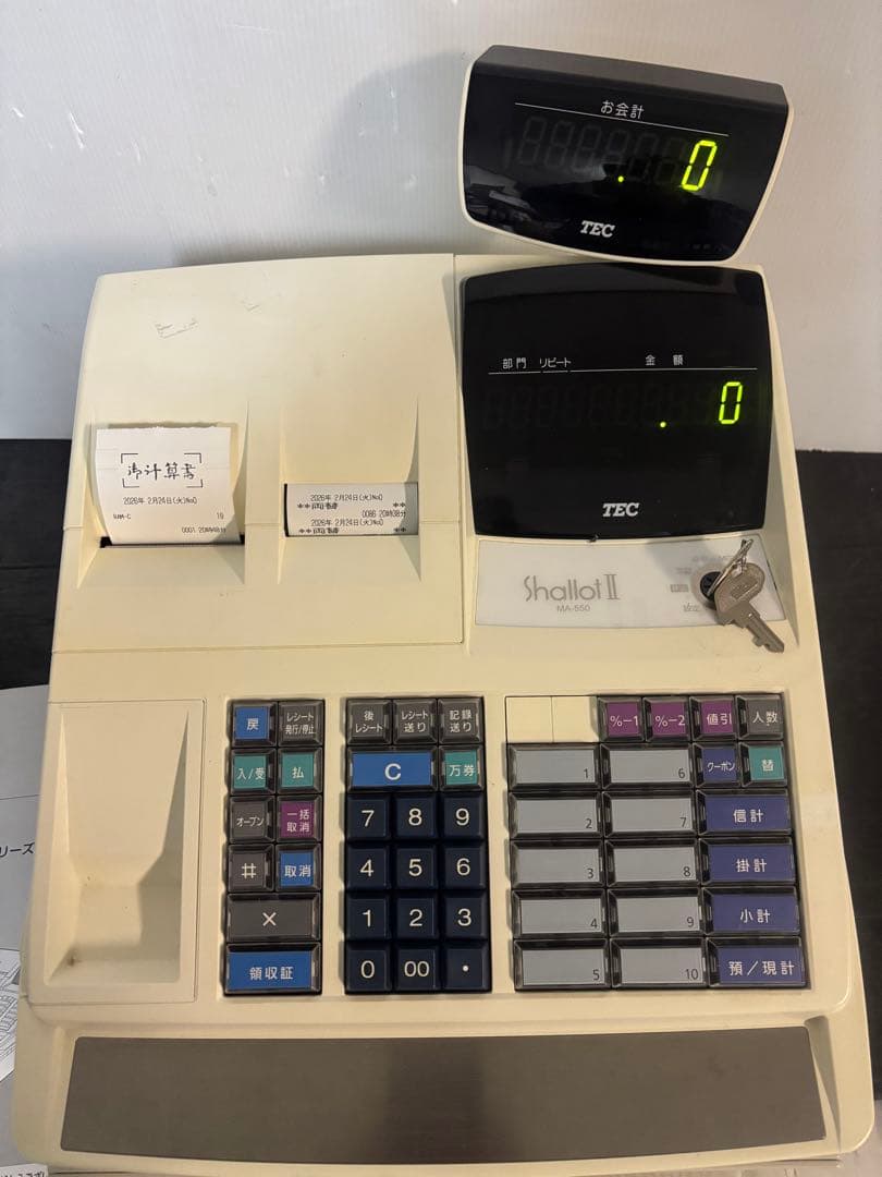 比較的キレイ‼️TECティク電子レジスターシャロット2 MA-550 【10部門