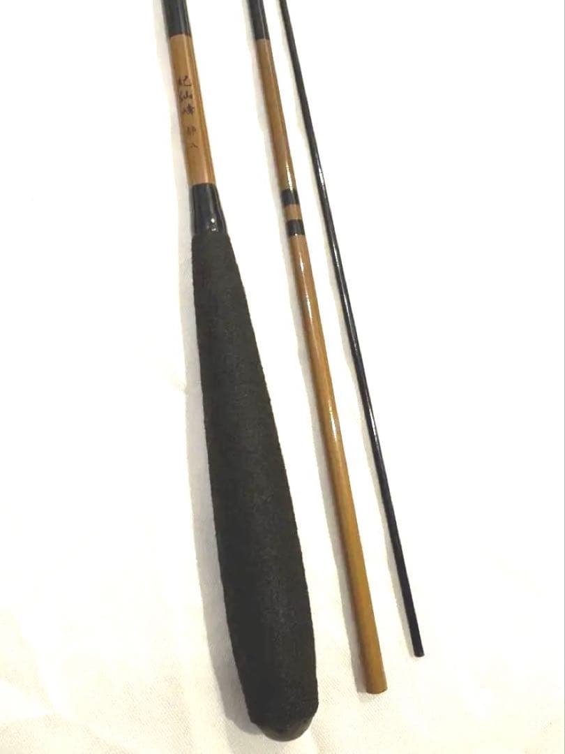 へら釣り竿 紀仙峰 静 8尺 ヘラブナ