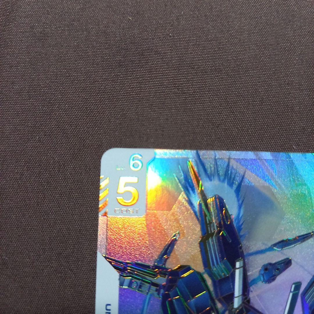 ガンダムカードゲーム ガンダム・エアリアル(改修型) LR++ パラレル