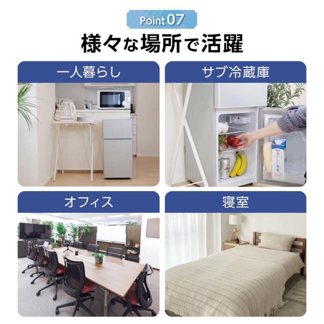 中古美品 冷蔵庫T0129 一人暮らし冷凍冷蔵庫 60L シルバー - メルカリ