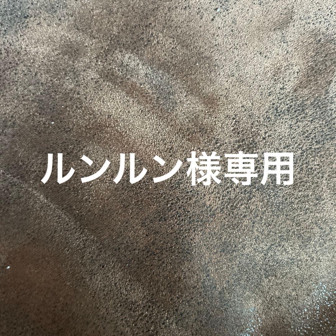 ルンルン HOLTON ホルトン H281ER フレンチホルン 新品 アウトレット ローズ