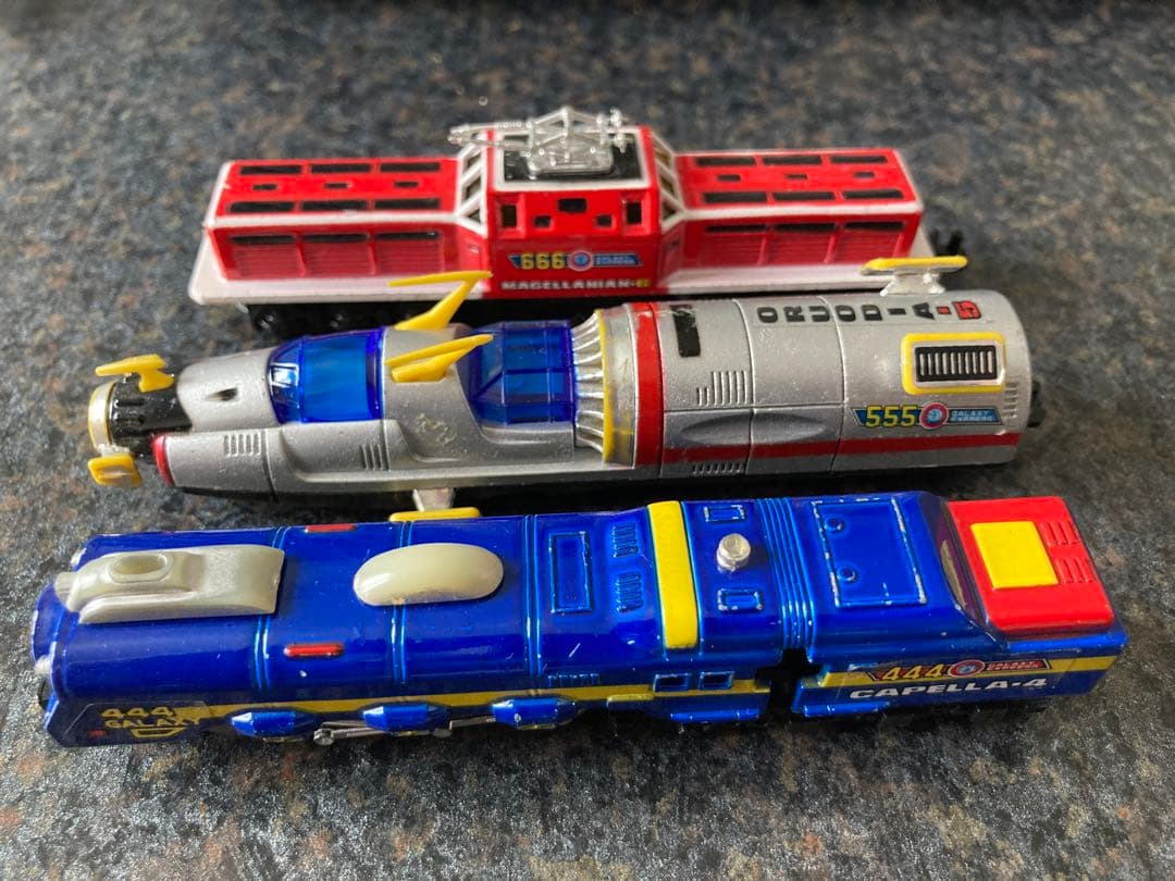 値下げ】銀河鉄道999 スタートレイン 111-999 9台セット 超合金 - メルカリ