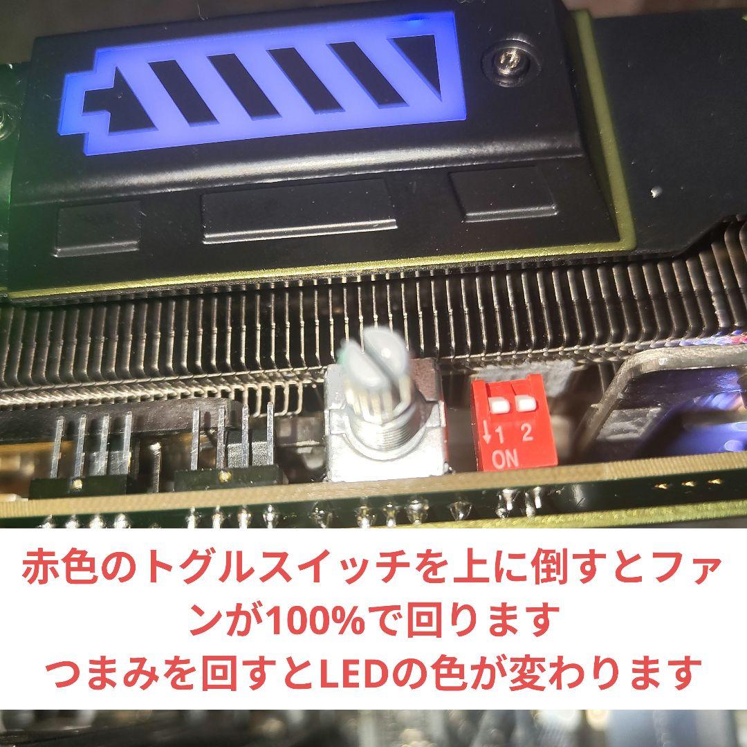 Tesla V100 32GB+SXM2→PCIE変換+RTX4090冷却機構 - メルカリ