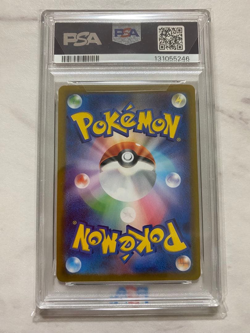 【PSA10】 ポケモンカードゲーム ブイユニ ギラティナ UR