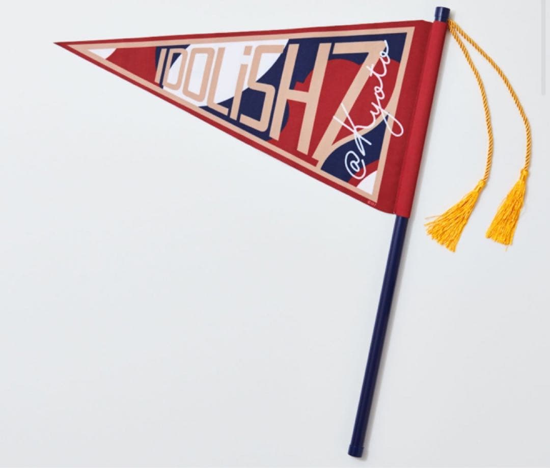 アイドリッシュセブン　アイナナ　オフ旅　フラッグ　旗