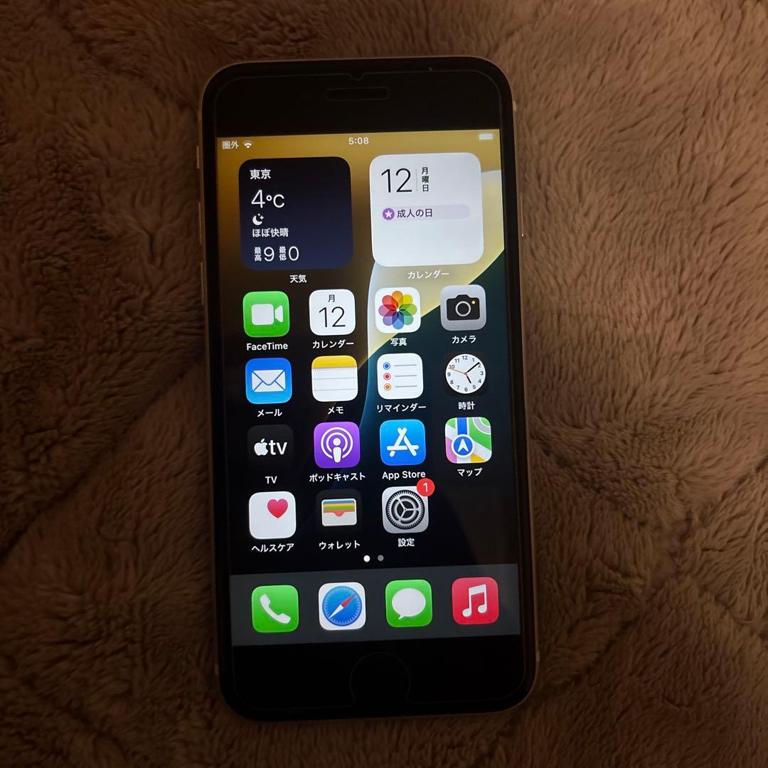 Apple iPhone SE第二世代ホワイト 本体 Amazon | 【整備済み品】 Apple iPhone SE（第2世代） 256GB ホワイト