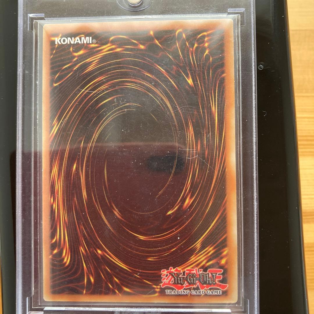 遊戯王 教導の聖女エクレシア スターライトレア 英語 四つ目五つ星