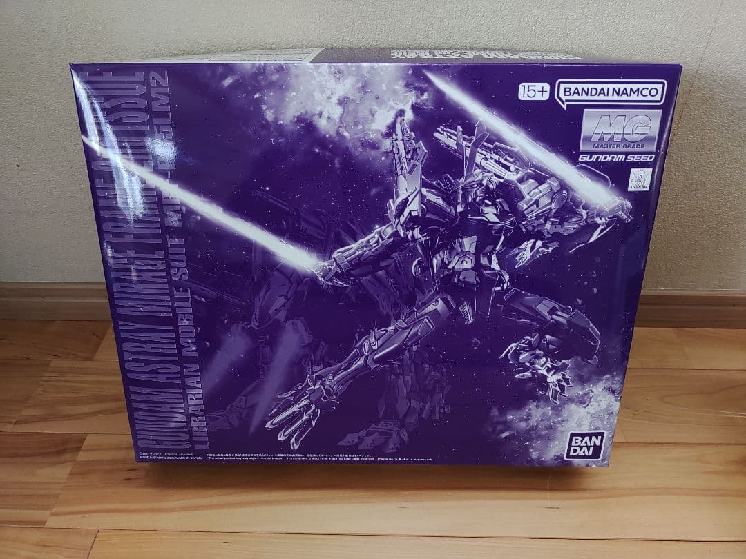 プロヴィデンスガンダムスペシャルコーティングミラージュフレームセカンドイシュー