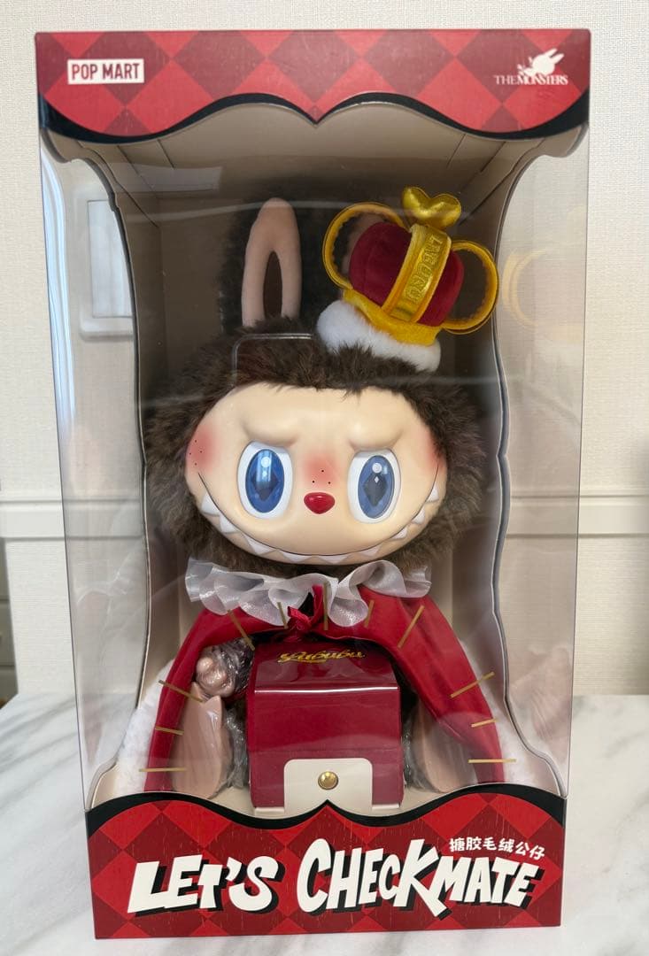 ぬいぐるみ・マスコット POP MART LET'S CHECKMATE 楽天市場】POP MART THE MONSTERS LABUBU Let's Checkmate ぬいぐるみ