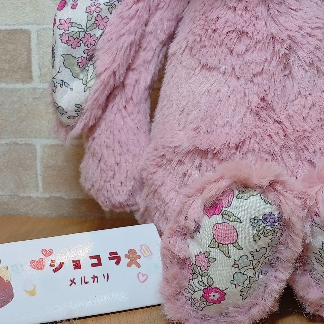  blossom tulip bunny チューリップぬいぐるみ