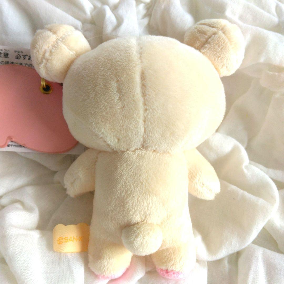 コリラックマ　みんなでまんぷくまくまく　リラックマ　ぶらさげぬいぐるみ