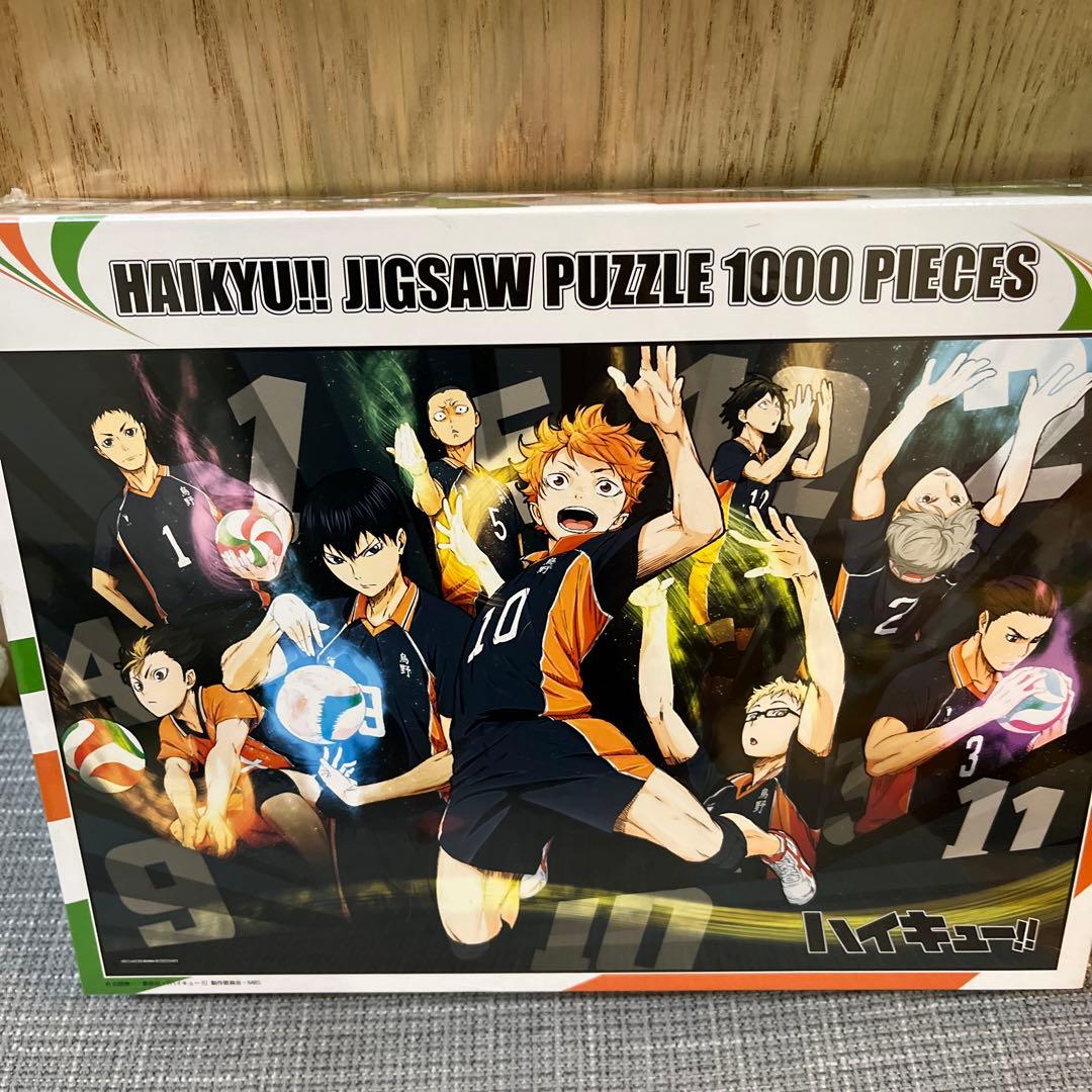 未開封　ハイキュー！　飛べない鳥たちの復活　1000ピース　パズル　50×75