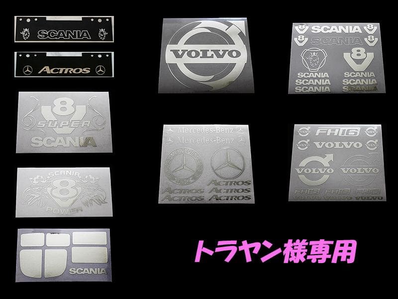 【トラヤン】 スリクソン ZXi MAX ドライバー Diamana ZXi 50 カーボンシャフト