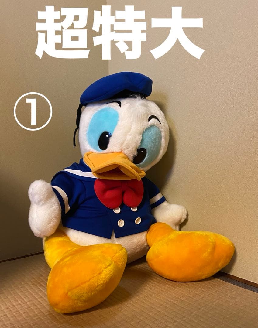 【お値下げ】　レトロ1990年代★東京ディズニーランド購入・超特大ドナルドセット