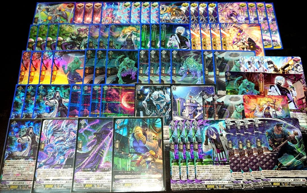 ヴァンガード ゾルガ幻影 幻真星戦 デッキ - メルカリ