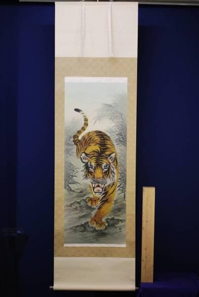 真作/翠虹/猛虎図 布袋屋掛軸HC-780
