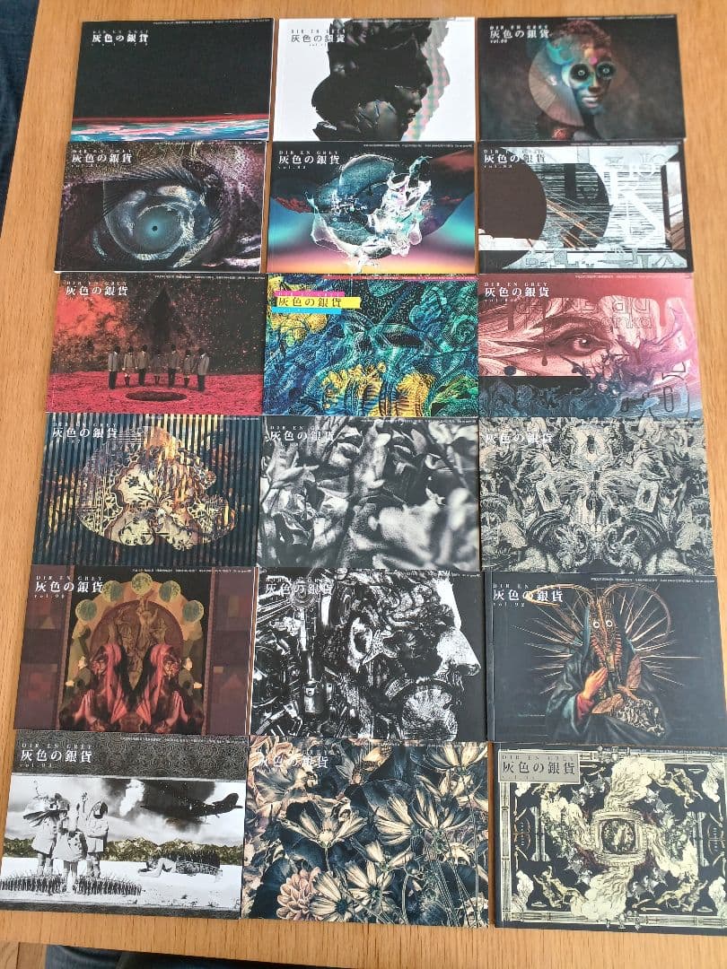 DIR EN GREY ステッカーとファンクラブ会報 vol.78～109セット