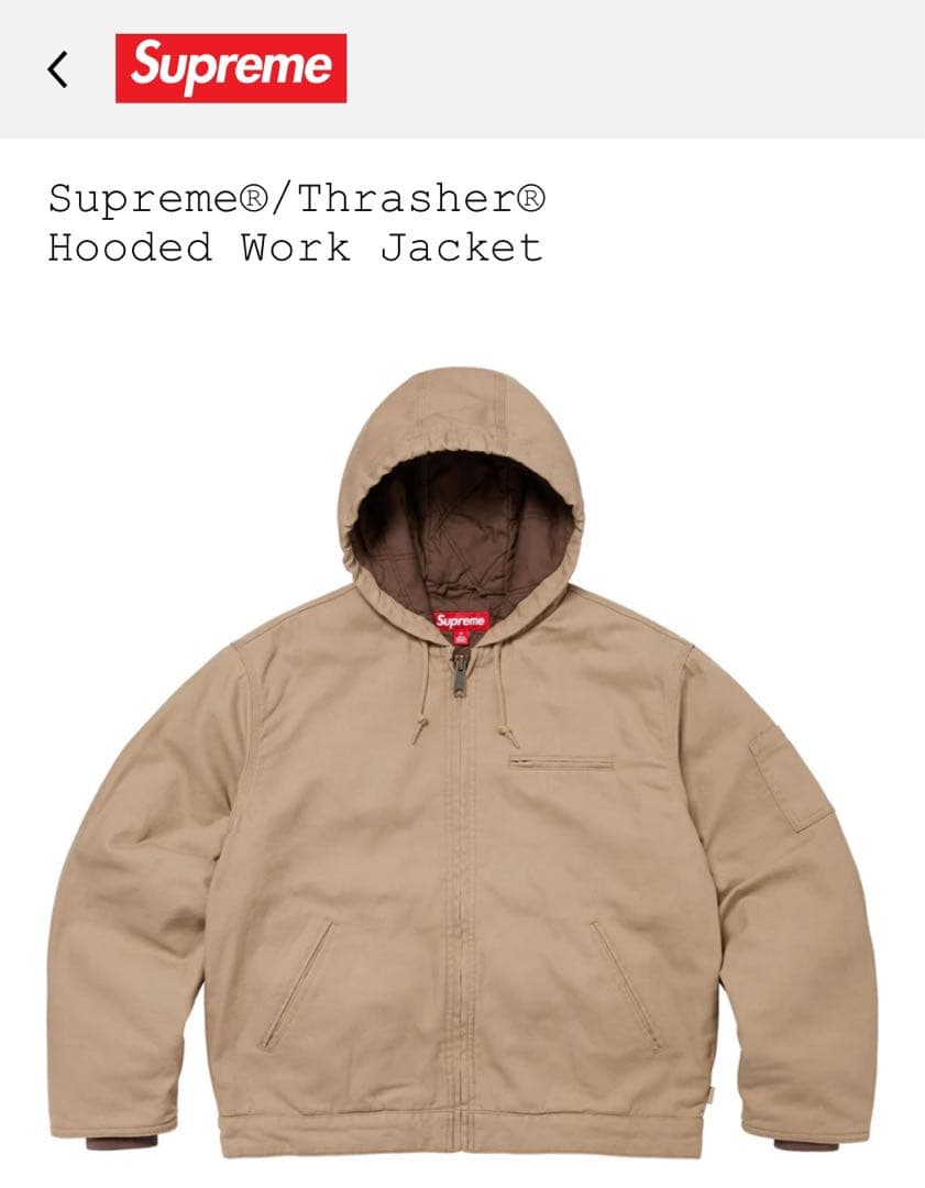 Supreme Thrasher Hooded Work Jacket Tan - メルカリ