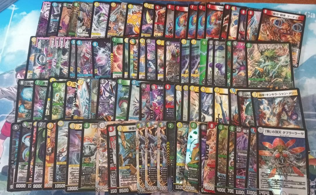 デュエルマスターズ 引退品 20デッキ+金トレジャー レアカード デュエマ