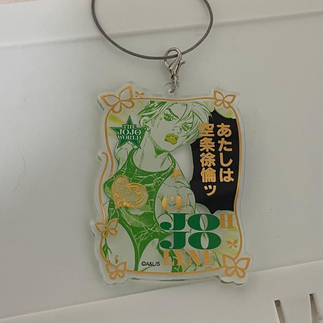 空条徐倫 ワイヤーキーホルダー ジョジョワールド - メルカリ