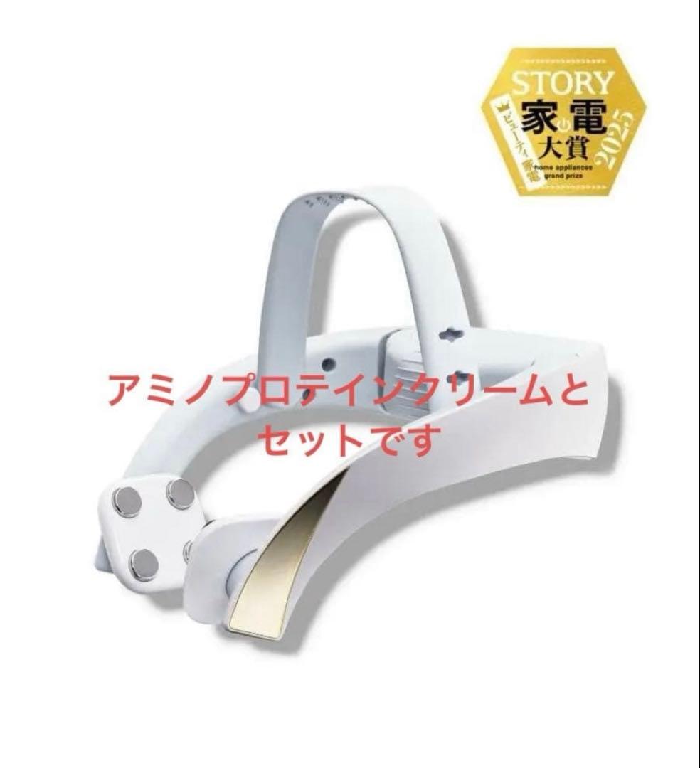 エフェクティム クイックフェイシャルトレーナー・アミノプロテイン