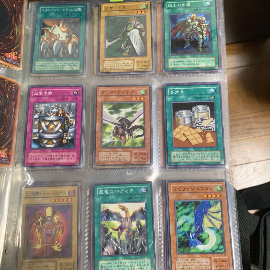 遊戯王 カード　バラ売り3 遊戯】遊戯王OCG デュエルモンスターズ 「TERMINAL WORLD 3」シングル