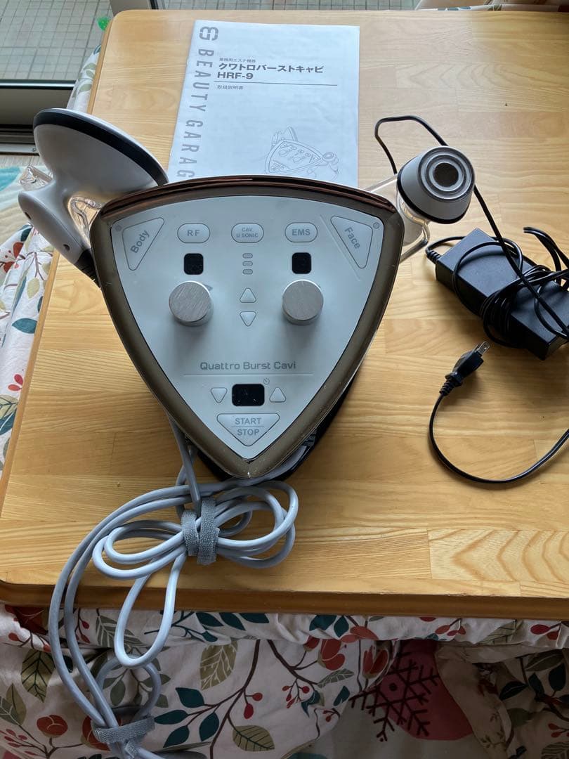 クワトロバーストキャビ HRF-9 5機能搭載した次世代型フェイス＆ボディケア機器！クワトロバースト