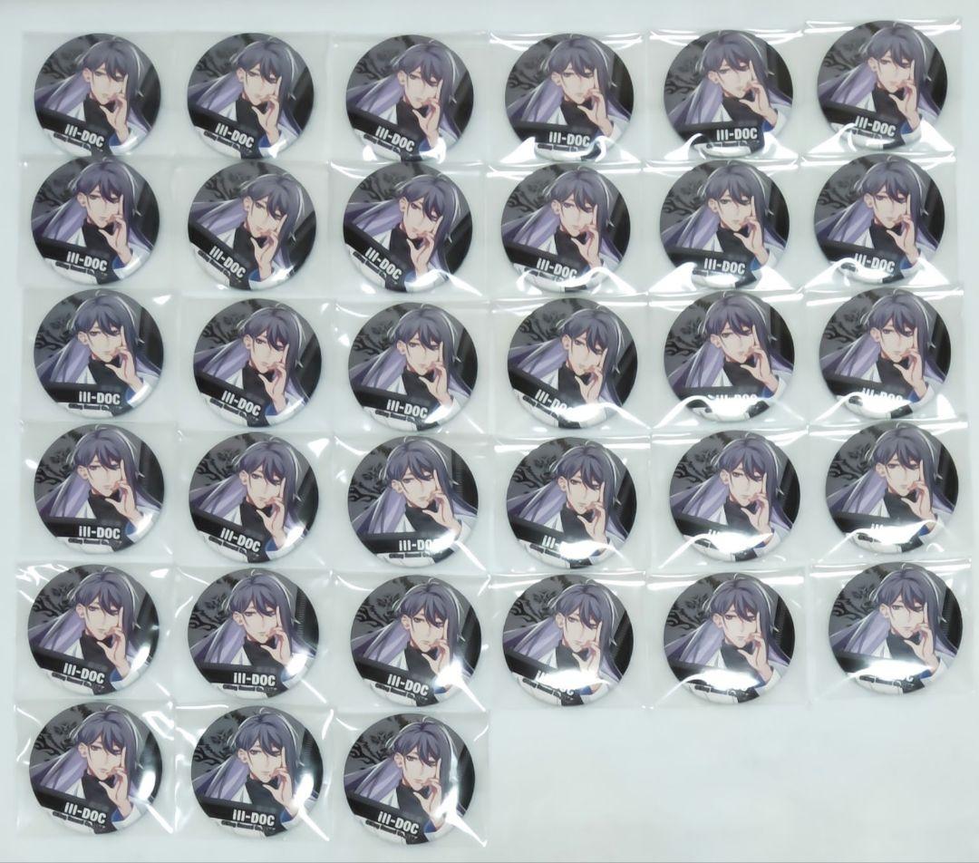 ヒプマイ　寂雷　缶バッジ　33点セット ヒプノシスマイク ヒプマイ 神宮寺寂雷 ミニキャラ 缶バッジ - メルカリ