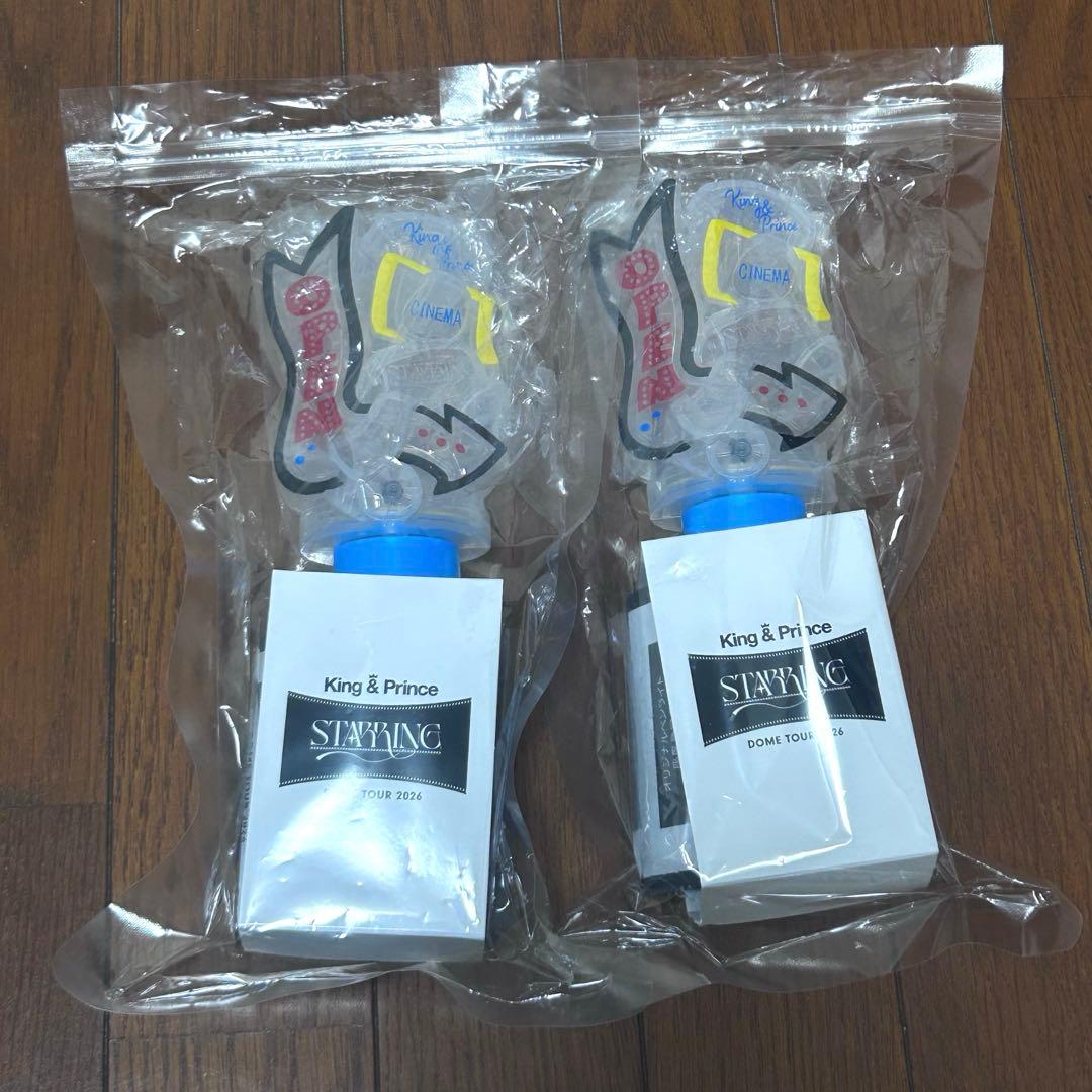 King & Prince STARRING ペンライト 2個セット - メルカリ