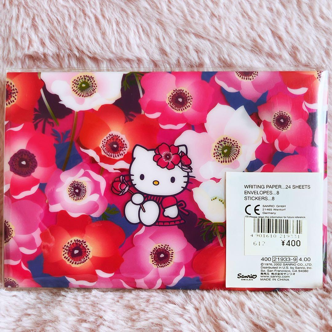 希少レア　ハローキティ　海外限定　レターセット　フラワー　2002年製 サンリオ
