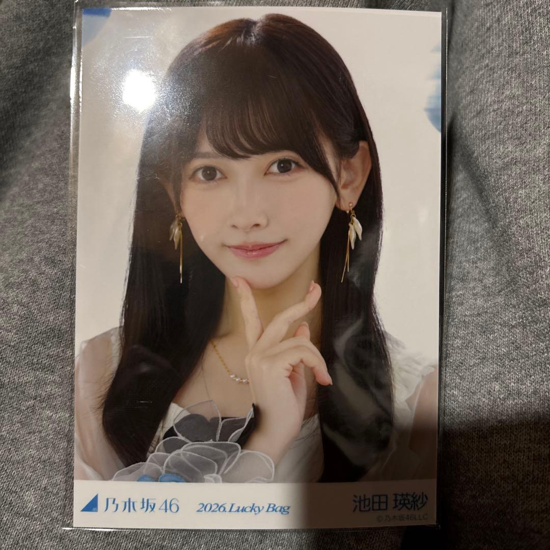 乃木坂46 池田瑛紗 2026 Lucky Bag - メルカリ