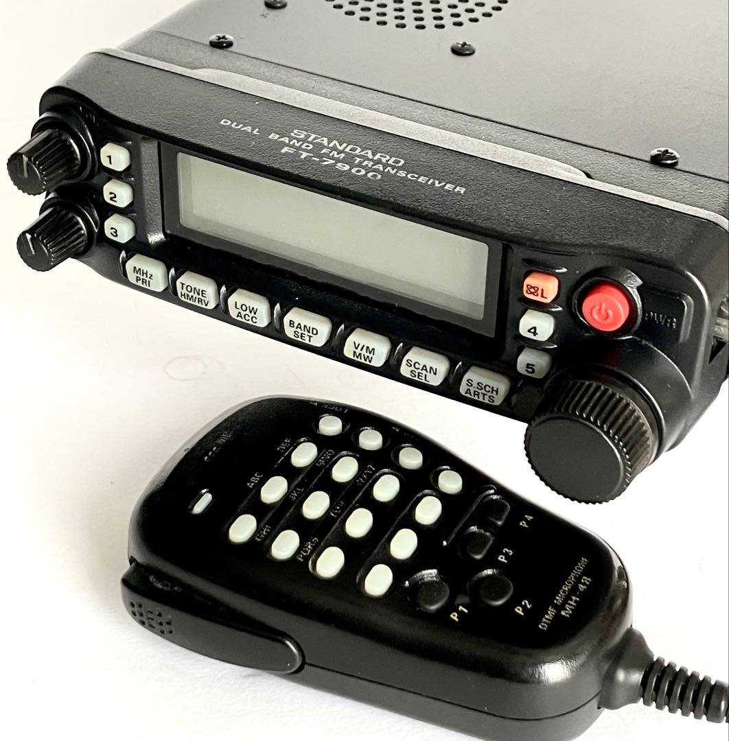 ヤエスFT-7900 20w アマチュア無線機 やはり2波同時受信ができるとよい | Active Shack