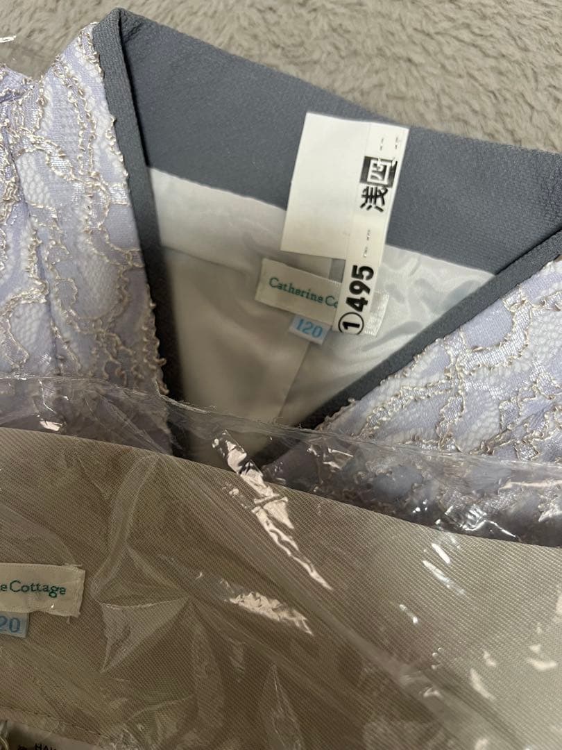 Catherine Cottage 袴 レースセット 120 《刹那》薄いグレー