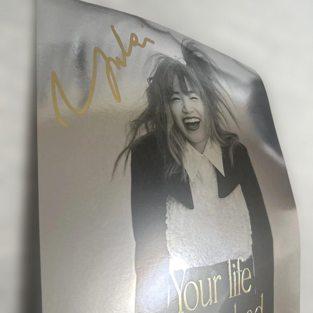 YUKI 20周年 FCファンクラブ限定 お土産 直筆サイン