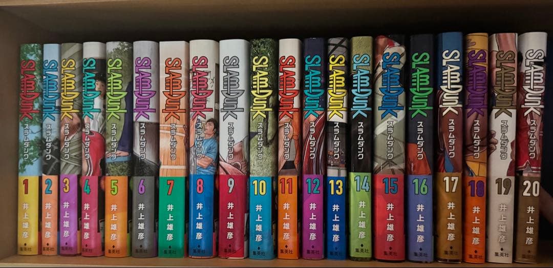 スラムダンク全巻セット　新装版　全巻帯付き　おまけ付き スラムダンク SLAM DUNK 新装再編版 全巻(1巻-20巻) セット 全巻新品
