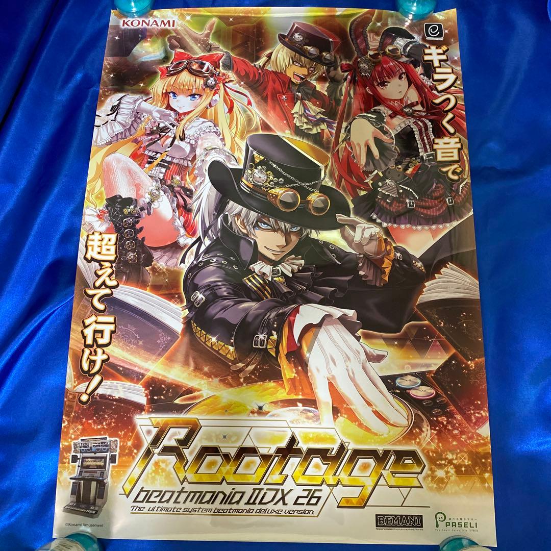 beatmania IIDX 26 ビートマニア B2ポスター KONAMI - メルカリ