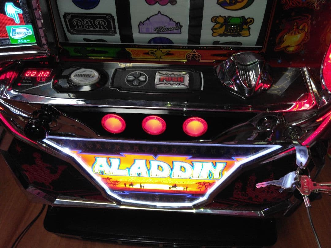 ALADDIN A クラシック 実機