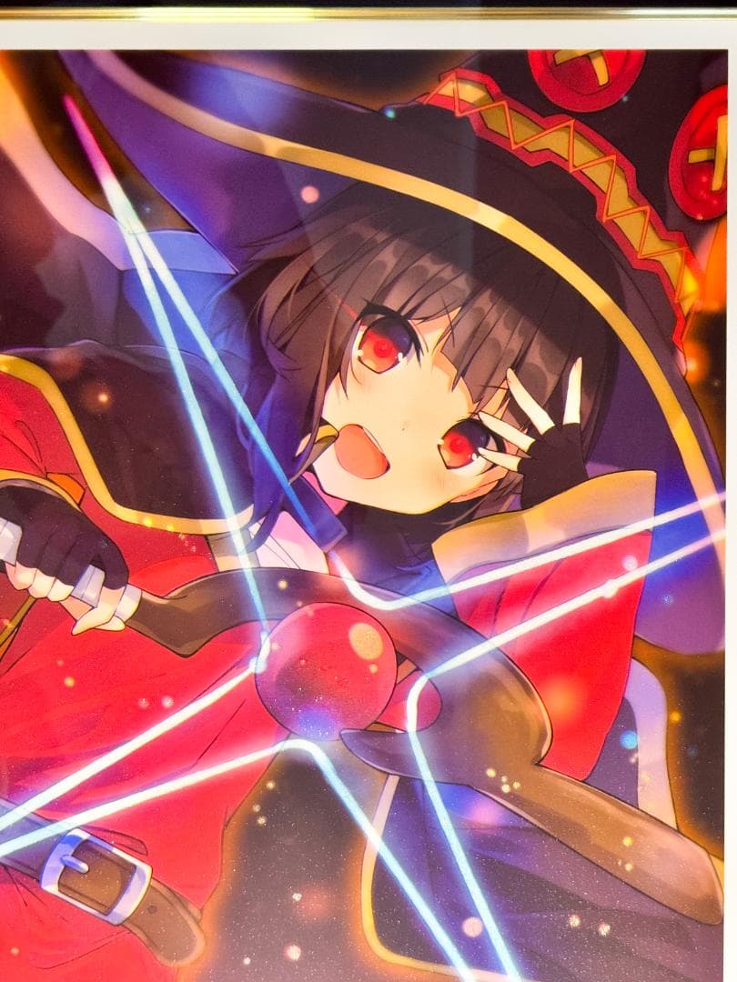 この素晴らしい世界に爆焔を！ めぐみん 三嶋くろね 版画 アールビバン