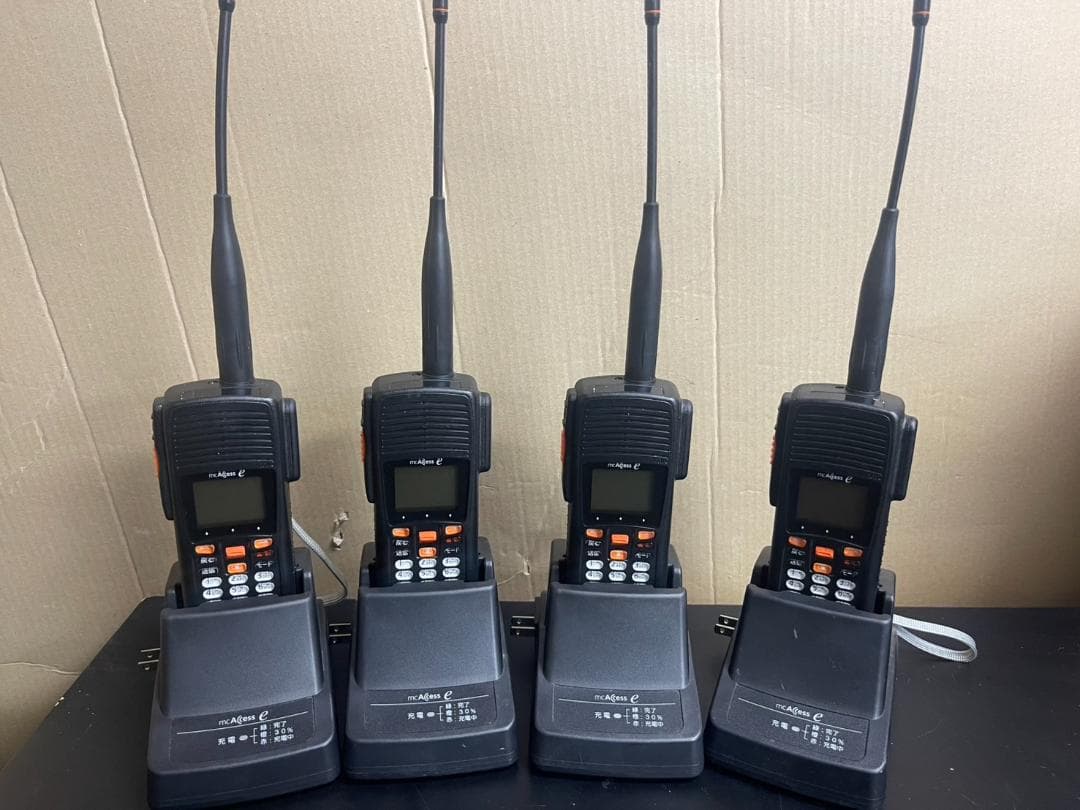 EK-6175A 携帯無線機 パナソニック 4台セット 充電器付き EK-6175A | パナソニック(PANASONIC) | 無線機・トランシーバー