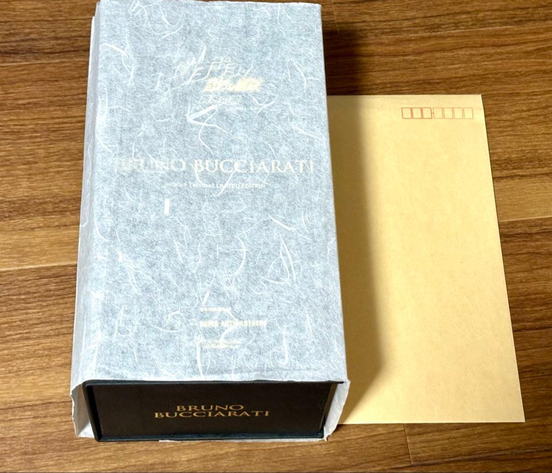 ブルーノ・ブチャラティ スワロフスキー限定版 荒木飛呂彦 超像可動 完