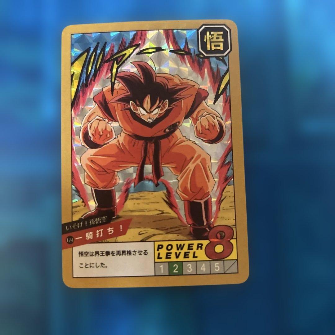ドラゴンボール カードダス 174 一騎打ち - メルカリ