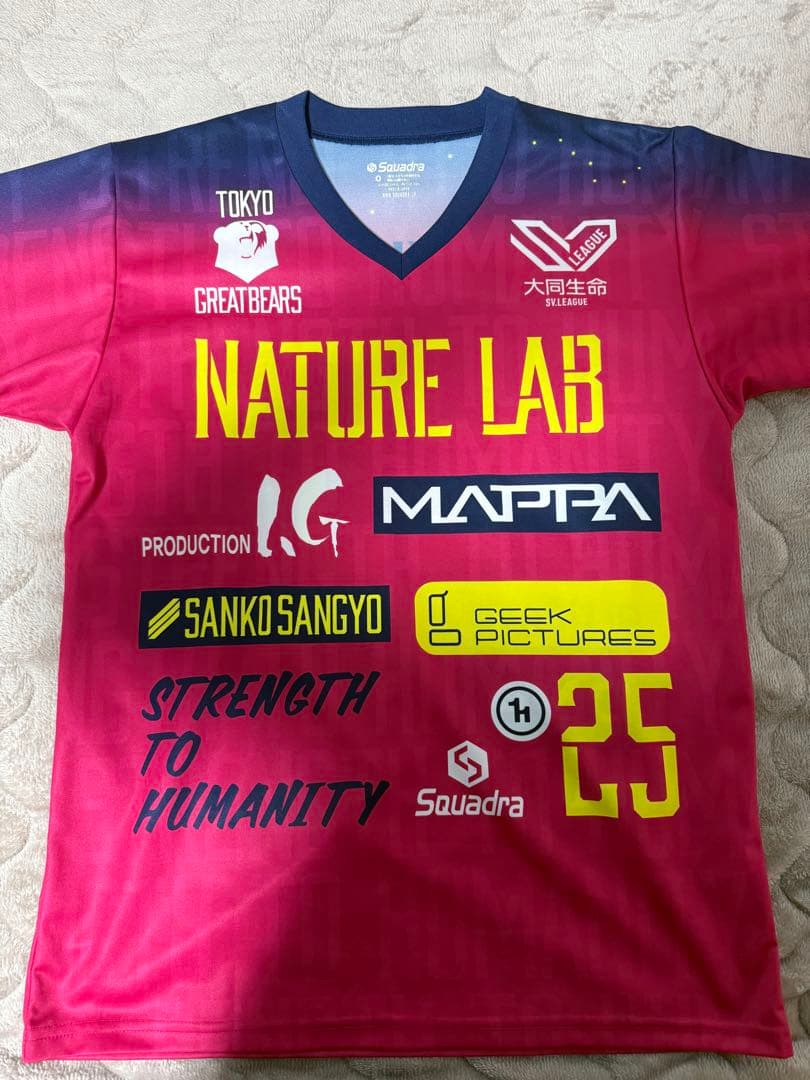 東京グレートベアーズ 後藤陸翔 オーセンティックユニフォーム 2025-26 オーセンティックユニフォーム【#25 後藤 陸翔】 | 東京